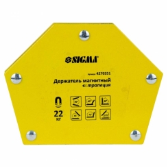Магніт для сварки трапеція 22кг 90×54×54×43мм (30,45,60,75,90,135°) Sigma (4270351)