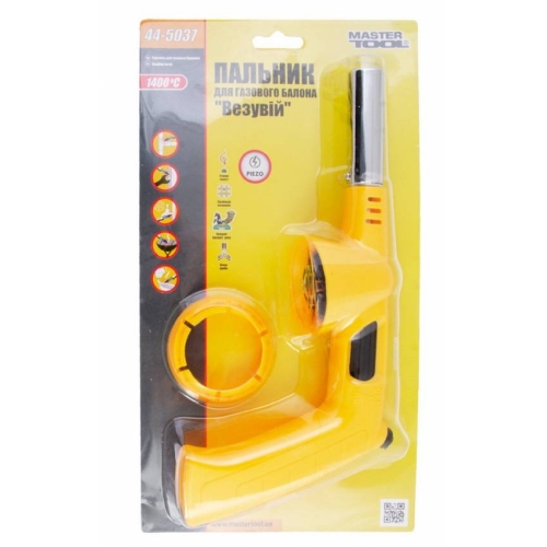 MasterTool Горілка для газового балона з ручкою, п'єзопідпал "Везувий", керамічний захист, 1400*С, Арт.: 44-5037