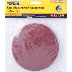 MasterTool Коло шліфувальне на липучці 125 мм, зерно 100, Арт.: 08-2510
