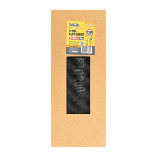 MasterTool Мережа абразивна зерна 200 107*280 мм, Арт.: 08-0220