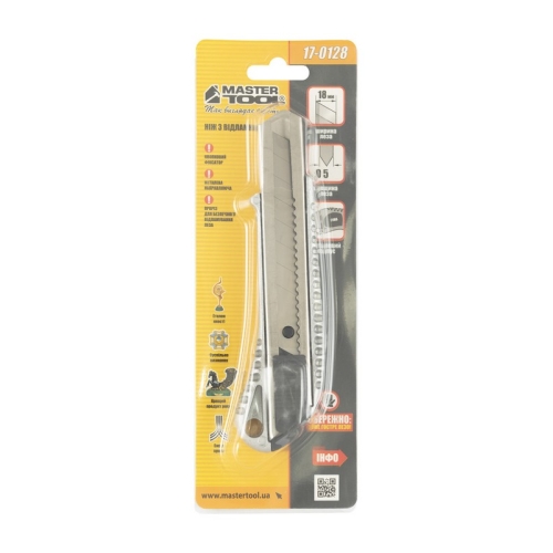 MasterTool Ніж 18 мм, металевий з напрямною кнопковий фіксатор, Арт.: 17-0128