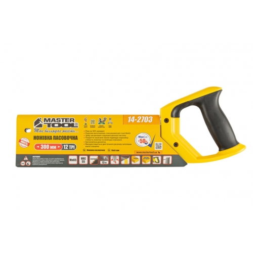 MasterTool Ножівка пасувальна 300 мм, 12TPI MAX CUT, гартований зуб, 3-D заточування, Ст.: 14-2703