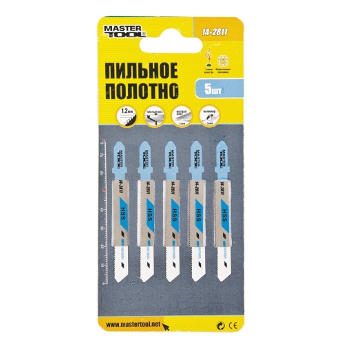MasterTool Пильное полотно для лобзика по металлу 5 шт, прямой рез, 21TPI, L 77 мм T118A, Арт.: 14-2811