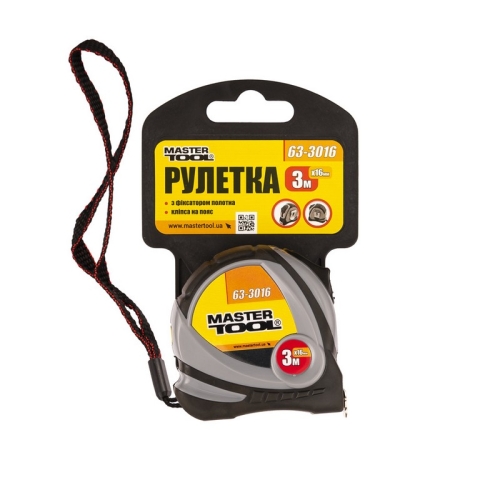 MasterTool Рулетка 3 м*16 мм з фіксатором полотна, Арт.: 63-3016