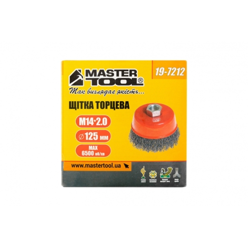 MasterTool Щітка торцева з рифленого дроту D125 М14, Арт.: 19-7212