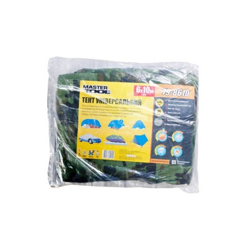 MasterTool Тент 6х10 м, камуфляж, 90 г/м2, Арт.: 79-8610