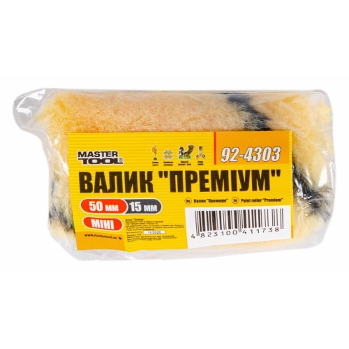Мінівалік MASTERTOOL Преміум 15х50х11 мм d 6 мм 92-4303