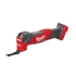Багатофункціональний інструмент M18 FMT-0 FUEL MILWAUKEE 4933479543