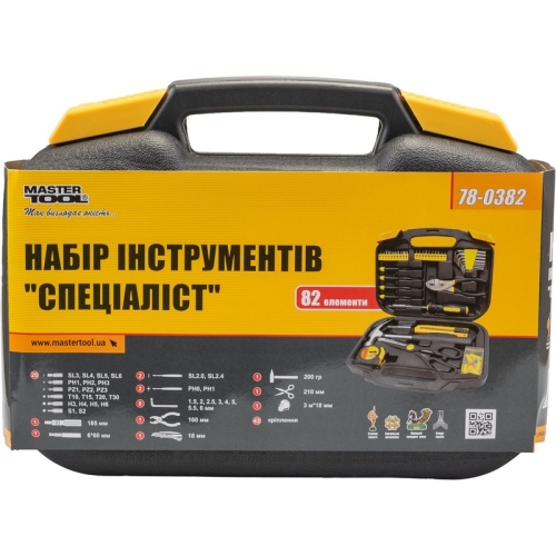 Набір інструменту MASTERTOOL "Спеціаліст" 82 елемента 78-0382