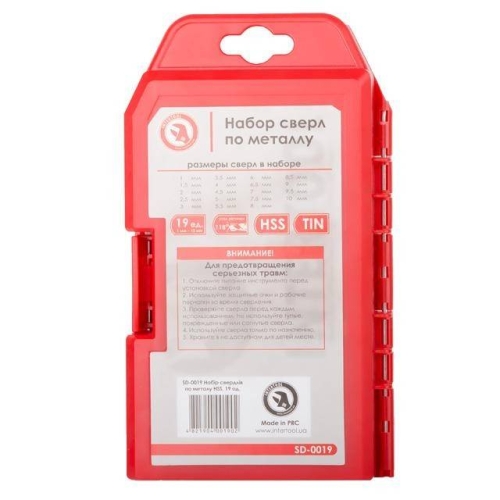 Набір свердел по металу DIN338 HSS, 19 шт. (1,0-10,0 мм), покриття Ti INTERTOOL SD-0019