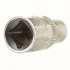 Насадка шестигранна коротка 1/4" 5мм CrV ULTRA (6060052)