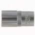 Насадка шестигранна коротка 1/4" 9мм CrV ULTRA (6060092)