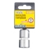 Насадка торцева 6-гранна MASTERTOOL 1/2" 17 мм CRV 78-0017