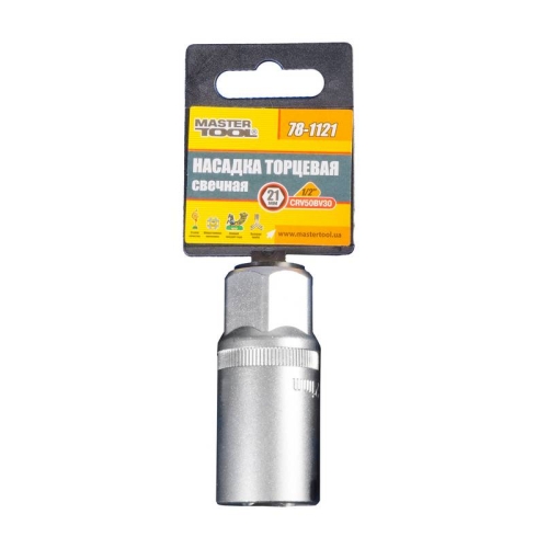 Насадка торцева свічкова MASTERTOOL 1/2" 21 мм CRV 78-1121