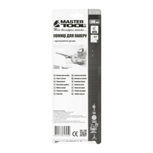 Ножиці для паперу MASTERTOOL 240 мм 17-1240