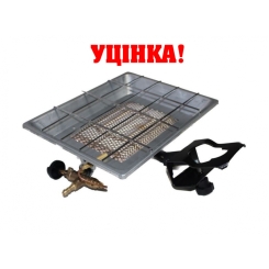 Обігрівач газовий інфрачервоний Orgaz SB-620