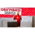 Обігрівач конвекційний Vitals СHM-1000s