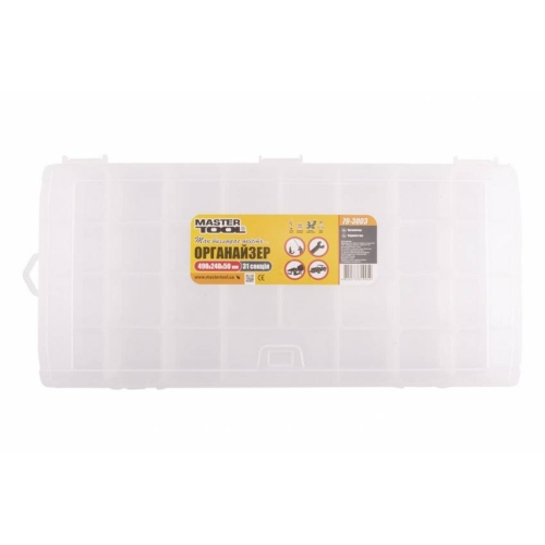 Органайзер MASTERTOOL 31 секція 19.5" (490х240х50 мм) 79-3003