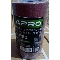 Папір шліфувальний P60 рулон 200мм*10м (тканинна основа) APRO