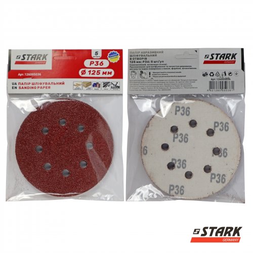 Папір шліфувальний Stark D125 мм 8 отворів з. 40  5 шт.