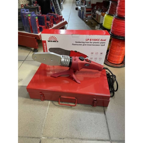 Паяльник для пластикових труб Vitals LP 6150CC dual