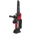 Пила ланцюгова акумуляторна Vitals AKZ 1820n Kit