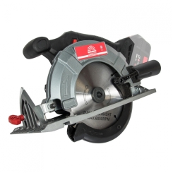 Пила циркулярна акумуляторна Vitals Professional ARg 18165Pa BS SmartLine