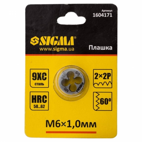 Плашка М6×1,0мм Sigma (1604171)