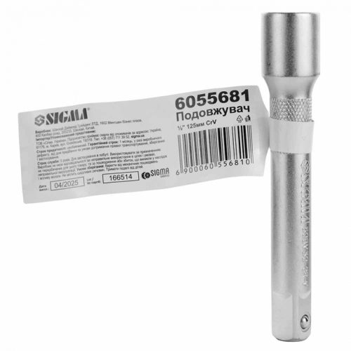 Подовжувач 1/2" 125мм CrV mid Sigma (6055681)