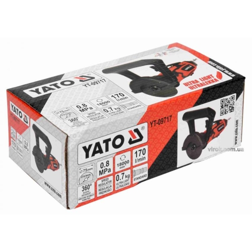 Пневматичний різак, ручний YATO для диска Ø= 75/9.5 мм, Ø= 1/4", 8 Bar, 170 л/хв