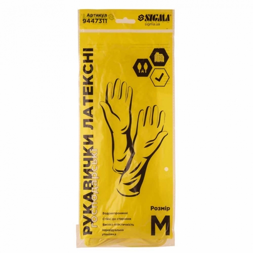 Рукавички латексні "M" Sigma (9447311)