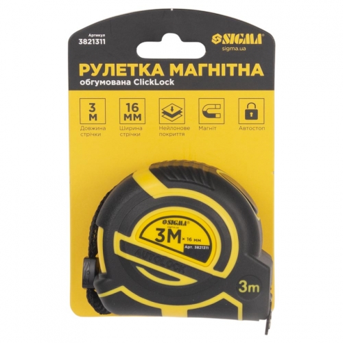 Рулетка магнітна обгумована ClickLock нейлонове покриття автостоп 3м×16мм SIGMA (3821311)