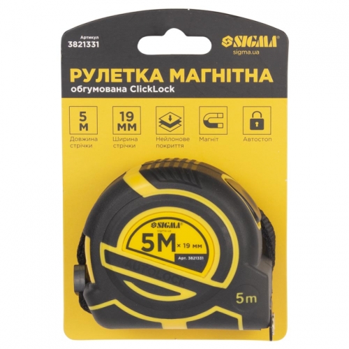 Рулетка магнітна обгумована ClickLock нейлонове покриття автостоп 5м×19мм SIGMA (3821331)