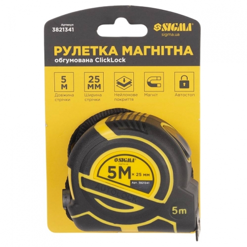 Рулетка магнітна обгумована ClickLock нейлонове покриття автостоп 5м×25мм SIGMA (3821341)