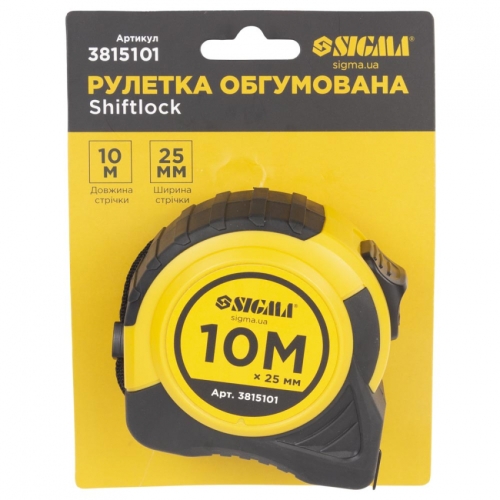 Рулетка shiftlock 10 м * 25 мм Sigma (3815101)
