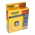 Рулетка скловолокно 50м*13мм Sigma (3831501)