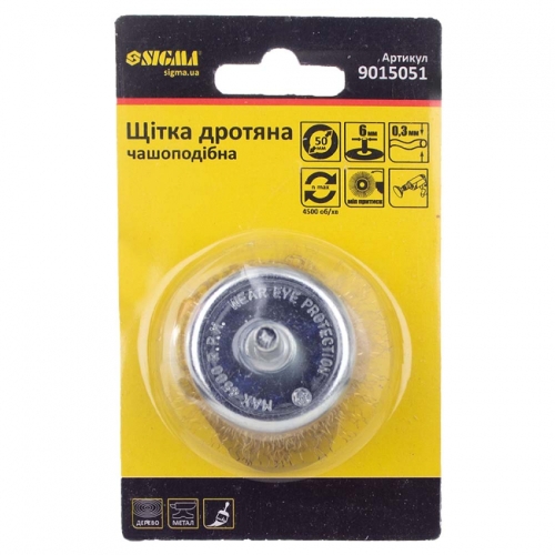 Щітка дротяна чашеподібна Ø50мм хвостовик Ø6мм (латунированная) Sigma (9015051)