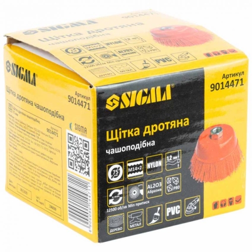 Щітка дротяна чашеподібна Ø75мм М14×2мм (нейлонова) SIGMA (9014471)