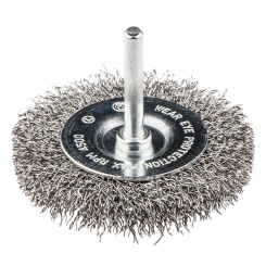 Щітка дротяна дискова 50 мм , INOX, хвостовик