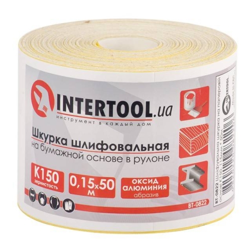 Шкурка шліфувальна, паперова основа, К150, 115 мм × 50 м INTERTOOL BT-0822
