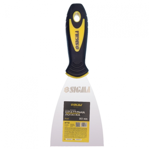 Шпальна лопатка нержавіюча Profi 80мм Sigma (8322131)
