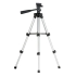 Штатив для лазерного рівня, 280-650 мм, різьба 1/4" INTERTOOL MT-3049