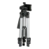 Штатив для лазерного рівня, 280-650 мм, різьба 1/4" INTERTOOL MT-3049