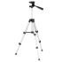 Штатив для лазерного рівня, 280-650 мм, різьба 1/4" INTERTOOL MT-3049