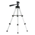 Штатив для лазерного рівня, 280-650 мм, різьба 1/4" INTERTOOL MT-3049