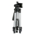 Штатив для лазерного рівня, 280-650 мм, різьба 1/4" INTERTOOL MT-3049