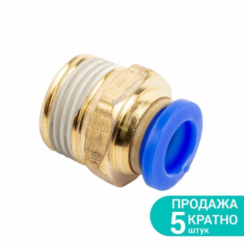 Штуцер цанговий (прямий) Ø8*8мм МТ 3/8" Sigma (7026901)