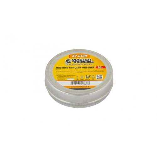 Солідол жировий MASTERTOOL 30 г жесть 42-0138