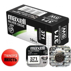 Срібно-оксидна батарейка Maxell "таблетка" SR920SW 10шт/уп