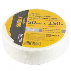 Стрічка склотканина на клейовій основі 50ммх150м Sigma (8402701)
